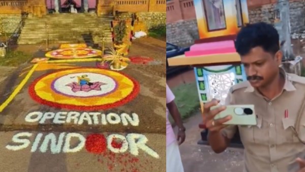 Kerala Pookalam Controversy Operation Sindoor Kerala Pookalam Controversy Operation Sindoor