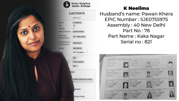 Kota Neelima Kota Neelima