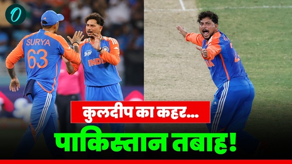 IND vs PAK 1