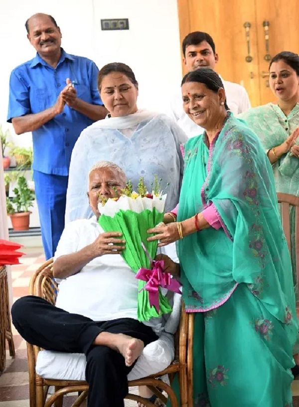 Bihar Electio 2025 Tejashwi Yadav Education Bihar Electio 2025 Tejashwi Yadav Education