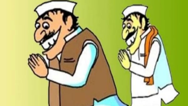 leadre with criminal background leadre with criminal background