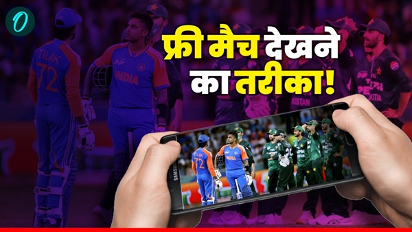 IND vs PAK 1 IND vs PAK 1