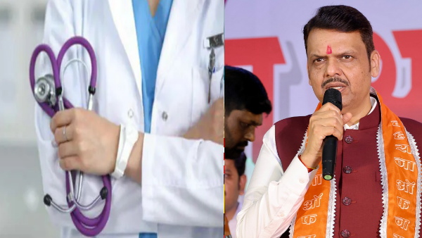 Maharashtra Doctors Strike Maharashtra Doctors Strike