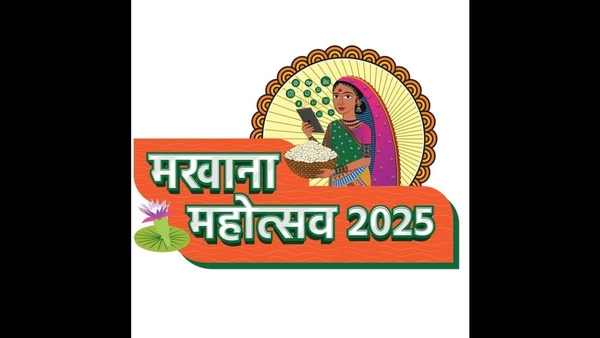 Makhana Mahotsav 2025 Celebrates Bihar's Superfood
