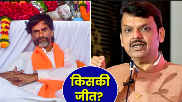 Manoj Jarange Patil
