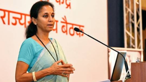 Maratha reservation Supriya Sule statement Maratha reservation Supriya Sule statement
