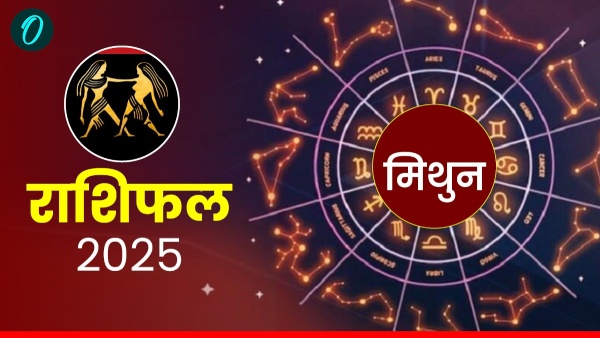 Aaj Ka Mithun Rashifal 16 september 2025