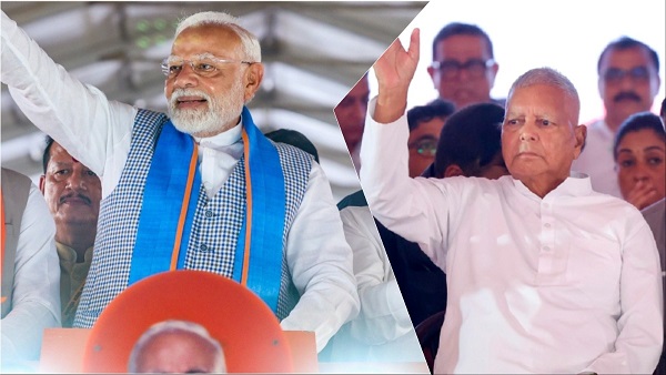 PM Modi Purnia Visit Lalu Yadav