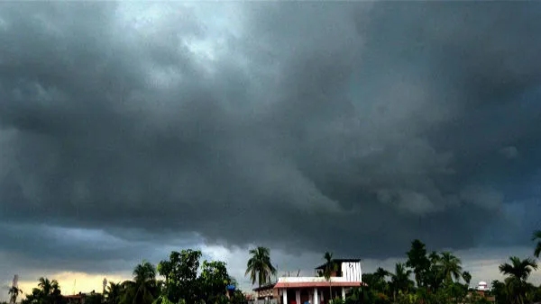 Aaj Ka Mausam Aaj Ka Mausam