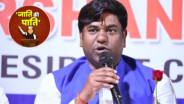 Mukesh Sahani Cast Mukesh Sahani Cast