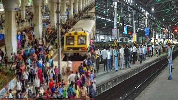 Mumbai Local Train