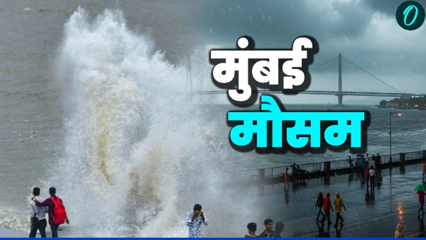 Mumbai Weather Mumbai Weather