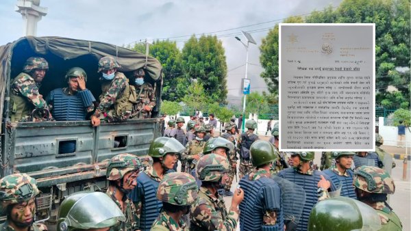Nepal army curfew genz protest update Nepal army curfew genz protest update