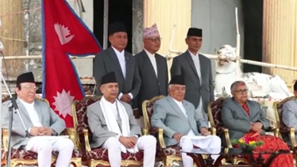 Nepal new ministers Nepal new ministers