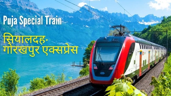 Sealdah-Gorakhpur Special Fare Puja Special Train