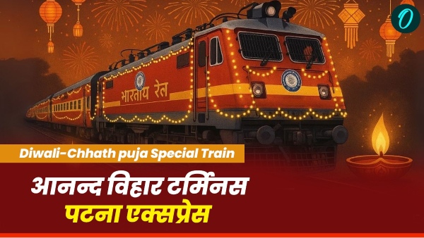 indian railway