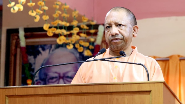 CM YOGI