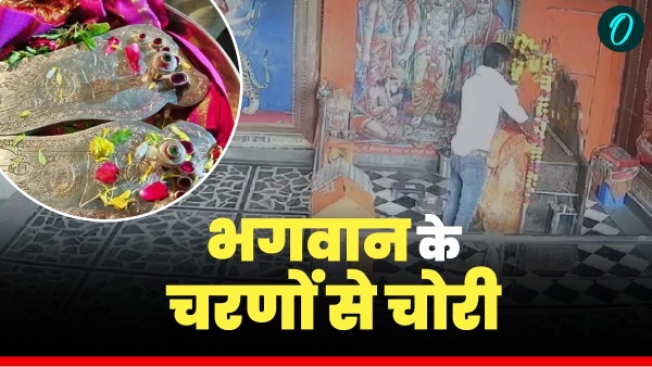 BAGPAT NEWS BAGPAT NEWS