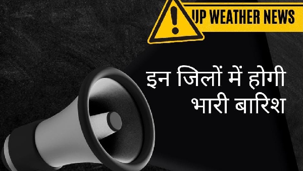 up weather news