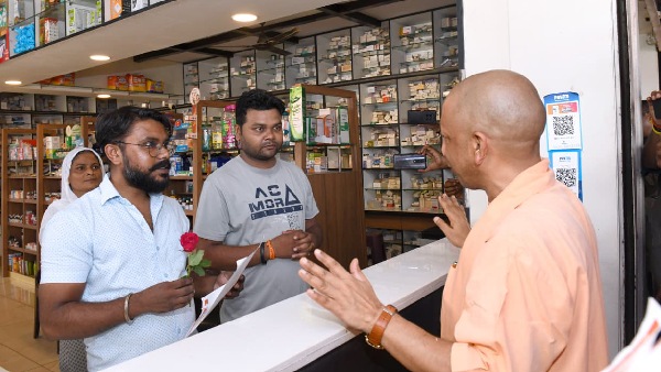 cm yogi