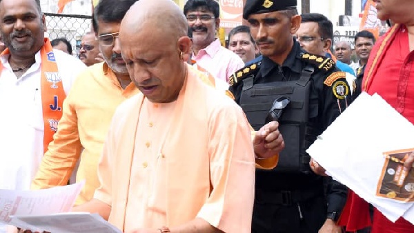 cm yogi