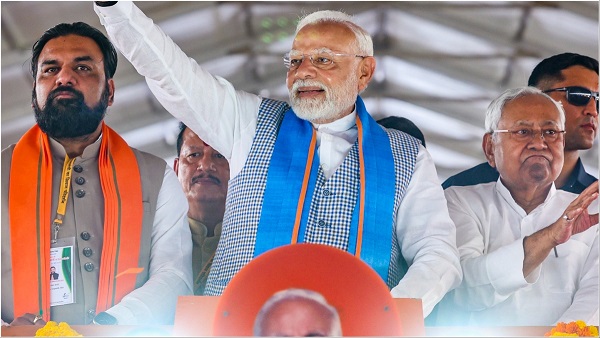 PM Modi Purnia Visit Bihar Chunav 2025