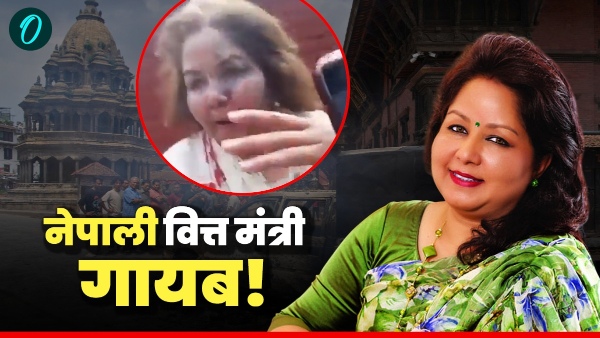 Nepal Unrest Nepal Unrest