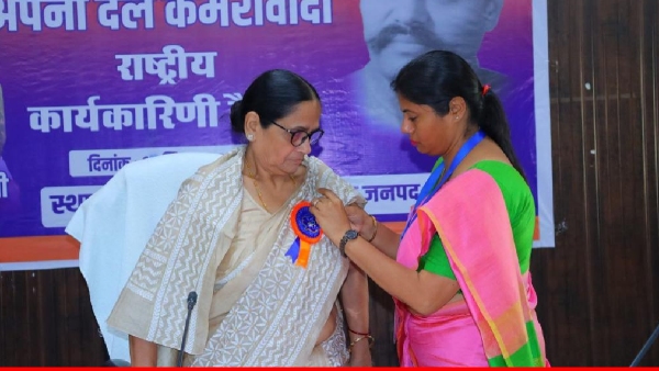 up news krishna patel elected up news krishna patel elected