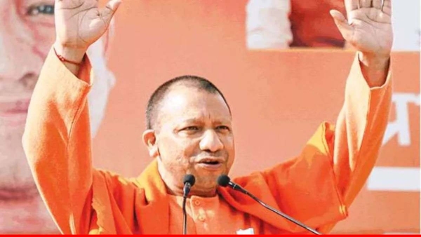 UP News uttar pradesh to organize