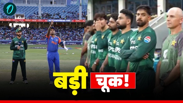 IND vs PAK 1 IND vs PAK 1