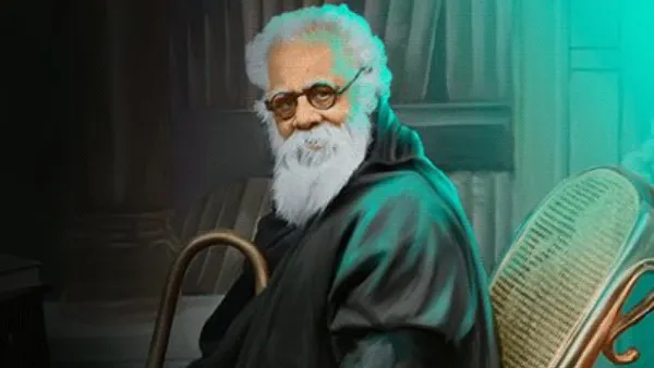 Periyar Periyar