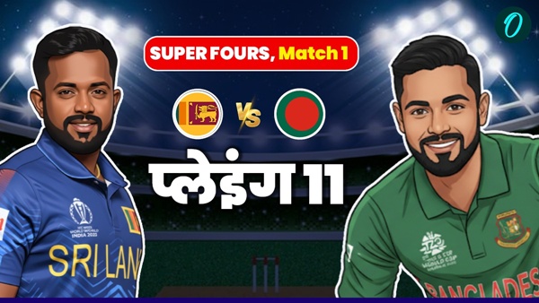 Aaj Ke Match 1 Aaj Ke Match 1