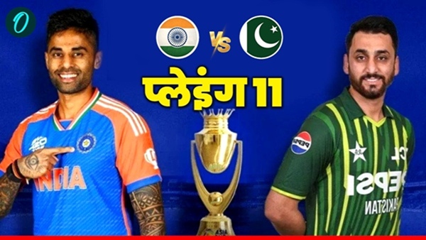 Aaj Ke Match 1