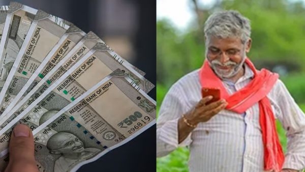 PM Kisan 21th Installment