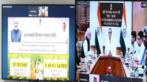 Good news farmers 21 installment Pradhan Mantri Kisan Samman Nidhi Yojana released how much money Good news farmers 21 installment Pradhan Mantri Kisan Samman Nidhi Yojana released how much money