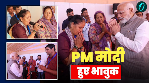 PM Modi became emotional after seeing tears Dharali disaster victims village head told what happened PM Modi became emotional after seeing tears Dharali disaster victims village head told what happened