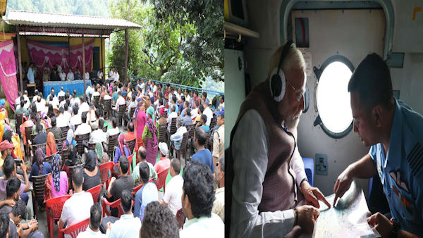 Uttarakhand news Central teams assessed damage caused disaster PM Modi aerial survey know when Uttarakhand news Central teams assessed damage caused disaster PM Modi aerial survey know when