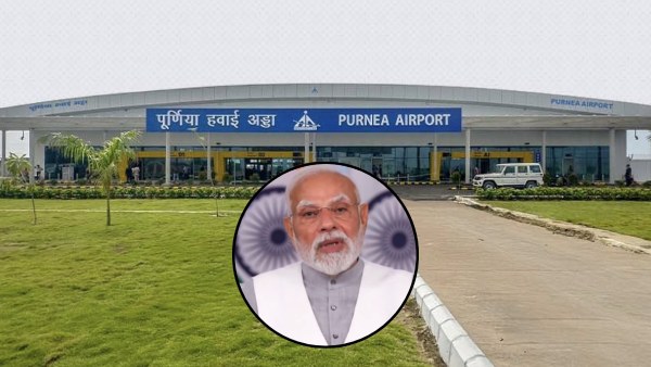 PM Modi Purnia visit