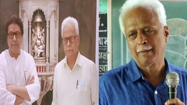 Prakash Mahajan Resignation Prakash Mahajan Resignation