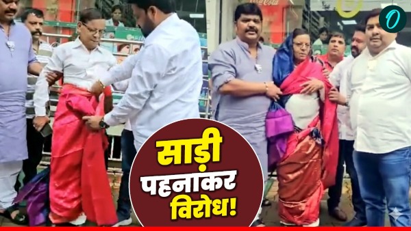 Prakash Pagare Sari incident