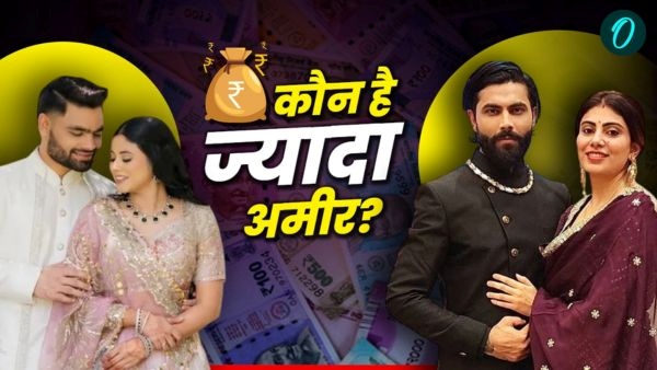 Rivaba with Ravindra jadeja rinku singh with Priya