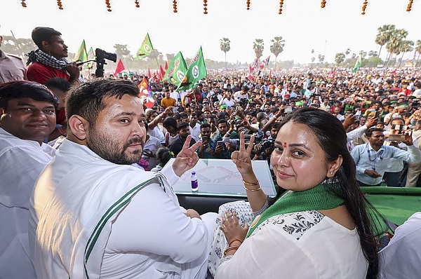 Rohini Acharya VS Tejashwi Yadav