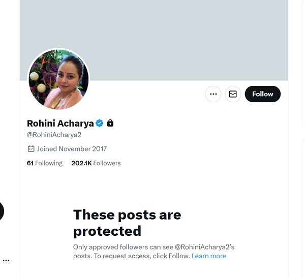 Rohini Acharya VS Tejashwi Yadav