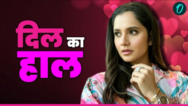 Sania Mirza 1