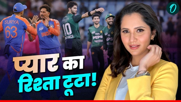 Sania Mirza 1