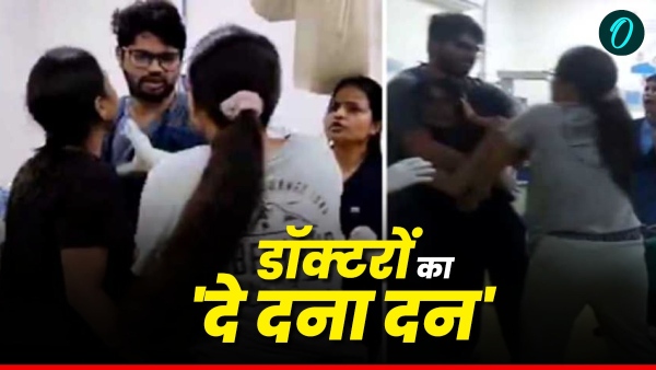 Shahdol Doctor fight Video