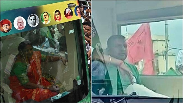 Bihar Election 2025 Shiv Chandra Ram