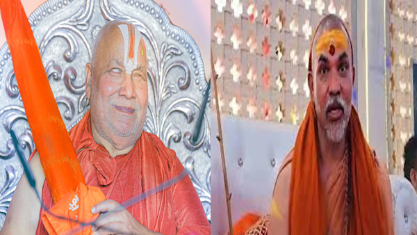 Avimukteshwaranand Saraswati said big Shri Ram Bhadracharya statement Uttar Pradesh mini Pakistan Avimukteshwaranand Saraswati said big Shri Ram Bhadracharya statement Uttar Pradesh mini Pakistan