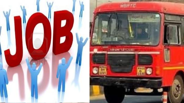 ST Maharashtra corporation Job ST Maharashtra corporation Job
