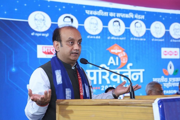 Sudhanshu Trivedi Biography